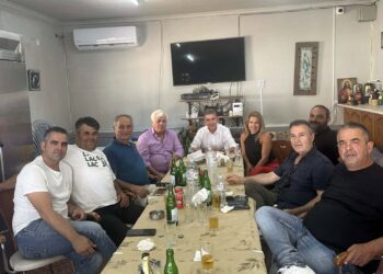 #Σε είδα!