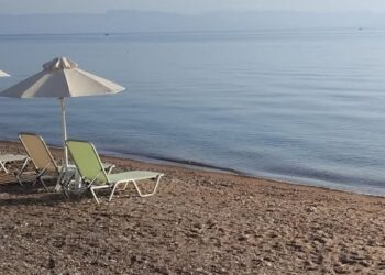 Που βρίσκεται;