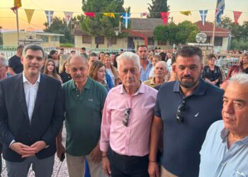 #Σε είδα!