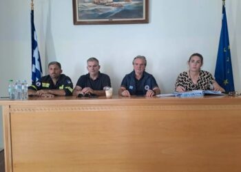 Κατεπείγουσα συνεδρίαση ΤΕΣΟΠΠ – Κρίσιμες οι επόμενες ώρες για εκδήλωση πυρκαγιάς στη Δυτική Αχαΐα – Τί πρέπει να προσέχουν οι πολίτες