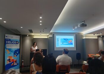 Συμμετοχή του Διευρυμένου Κέντρου Κοινότητας Δήμου Δυτικής Αχαΐας στην εναρκτήρια εκδήλωση του προγράμματος HELIOS+