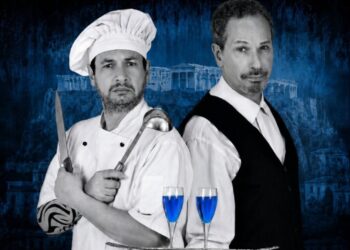 Έρχονται οι “Καραμέλες Ούζου” στην Κάτω Αχαΐα