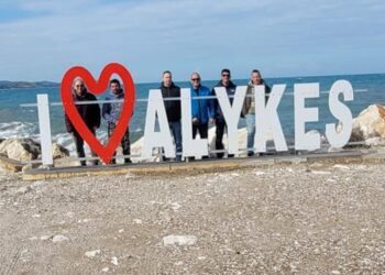 Πσιτ! Όταν το “I love Alykes” έγινε viral…