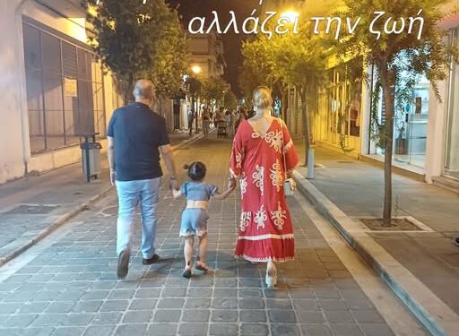 Πσιτ! “Λιώνει” για την εγγονή του ο Μπονάνος