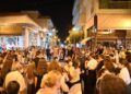 Ραντεβού στην 3η Βραδιά Εμπορίου!