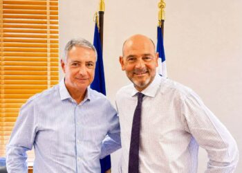 #Σε είδα!