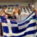 Ιστορικό χάλκινο μετάλλιο από την Ματίνα Σωτηρίου στο μπάντμιντον, στους Μεσογειακούς Αγώνες
