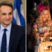 #Τί είπαν…