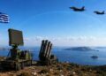 Ελληνικός ο πηγαίος κώδικας στην «Ασπίδα του Αχιλλέα», αποσαφηνίζει το υπουργείο Άμυνας του Ισραήλ