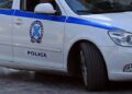 Κάτω Αχαΐα: Η ληστεία που… δεν έγινε ποτέ – Συνελήφθη γυναίκα για ψευδή καταγγελία
