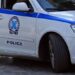 Κάτω Αχαΐα: Η ληστεία που… δεν έγινε ποτέ – Συνελήφθη γυναίκα για ψευδή καταγγελία