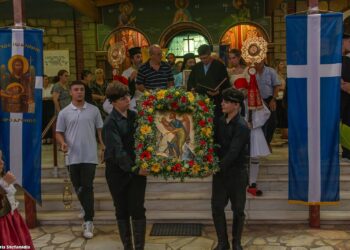 Εκπολιτιστικός Σύλλογος Γομοστού: “Με σεβασμό και υπερηφάνεια”