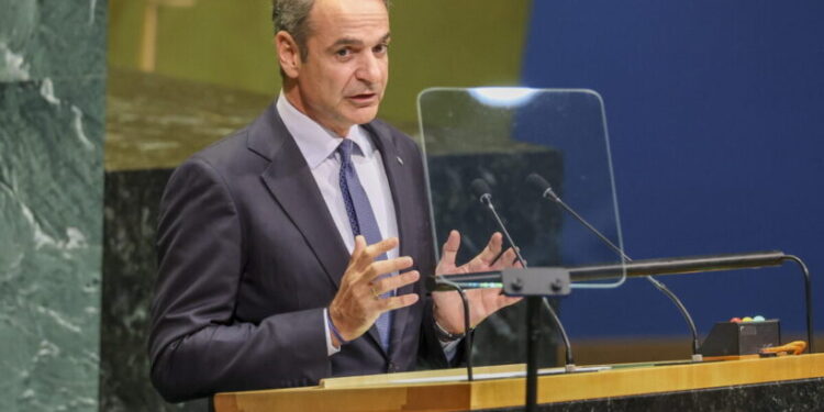 Μητσοτάκης στον ΟΗΕ: Η Ελλάδα είναι μία γεφυροποιός χώρα και όχι ταραξίας – Αποτελεί πυλώνα σταθερότητας
