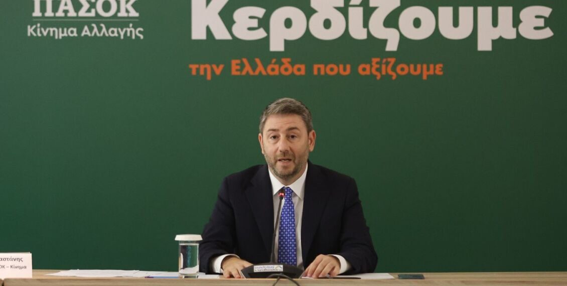 Η φωτογραφία της ημέρας