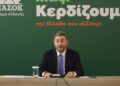 Η φωτογραφία της ημέρας