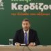 Η φωτογραφία της ημέρας