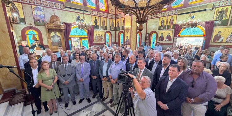 Η φωτογραφία της ημέρας