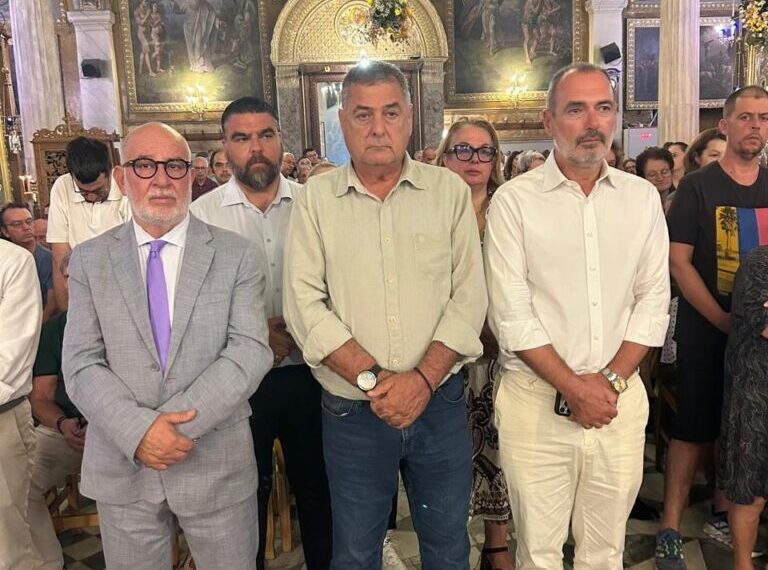 #Σε είδα!