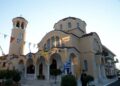 Η φωτογραφία της ημέρας