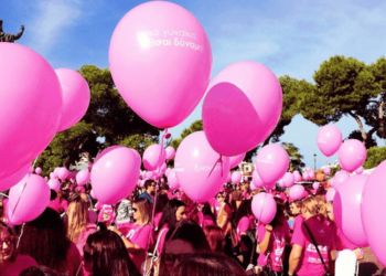 Pink the City: Η Πάτρα θα ντυθεί στα ρόζ σήμερα το πρωί