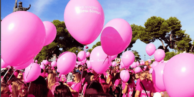 Pink the City: Η Πάτρα θα ντυθεί στα ρόζ σήμερα το πρωί
