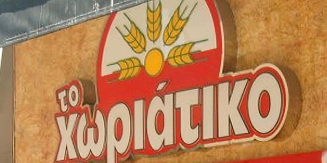 Φοροδιαφυγή “μαμούθ” 100 εκατ. ευρώ από τους φούρνους «Χωριάτικο»: 50 συλλήψεις, εμπλέκονται 520 εταιρείες!