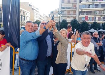 Η φωτογραφία της ημέρας