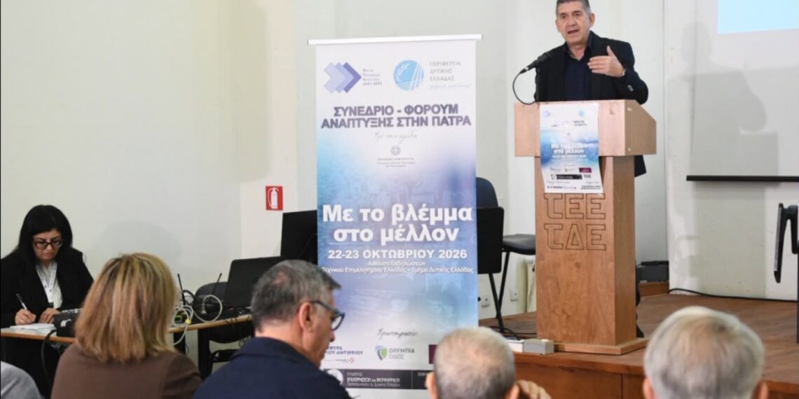 “Οφείλουμε να δημιουργήσουμε τις προϋποθέσεις ώστε η Δυτική Αχαΐα να σταθεί ξανά στα πόδια της”