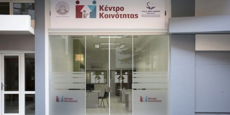 Πήραν παράταση έως το 2029 οι συμβάσεις εργαζομένων Κοινωνικών Δομών Δήμων